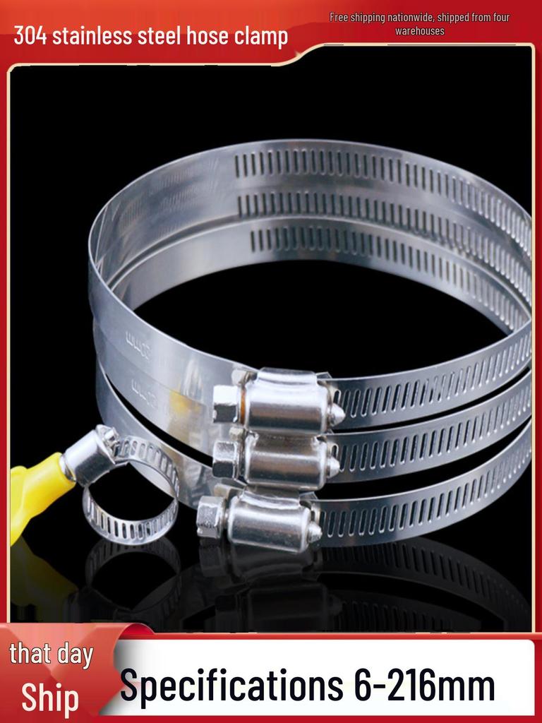 Große, verdickte Schlauchschelle aus Edelstahl 304 für Wasser- oder Gasleitungen