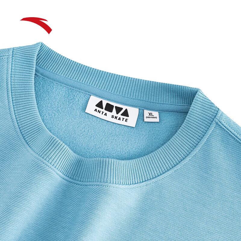 ANTA Unisex Fleece-Lined Crewneck Sweatshirt