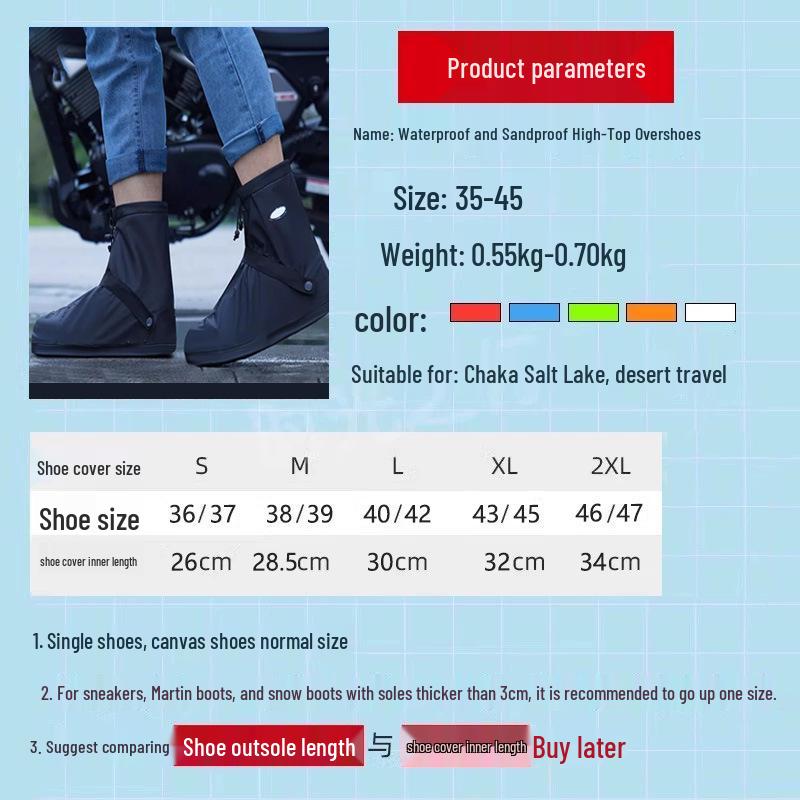 

Водонепроницаемые, ветрозащитные высокие бахилы - утолщенные, износостойкие, пескозащитные для езды на велосипеде на открытом воздухе и в снежные дни L (Size 40-41)