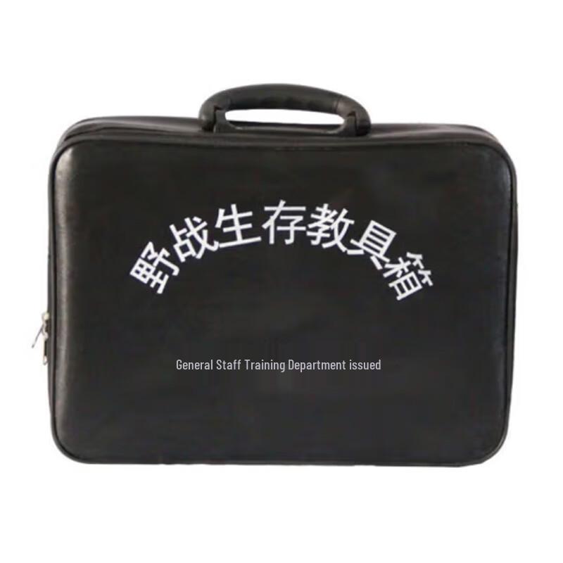 Field Survival Training Kit