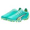 Puma Ultra Ultimate Round Toe Comfortable MG (Rubber Short Studs) Artificial Turf Fabric Football Shoes Men Football Shoes Green 107214-03
