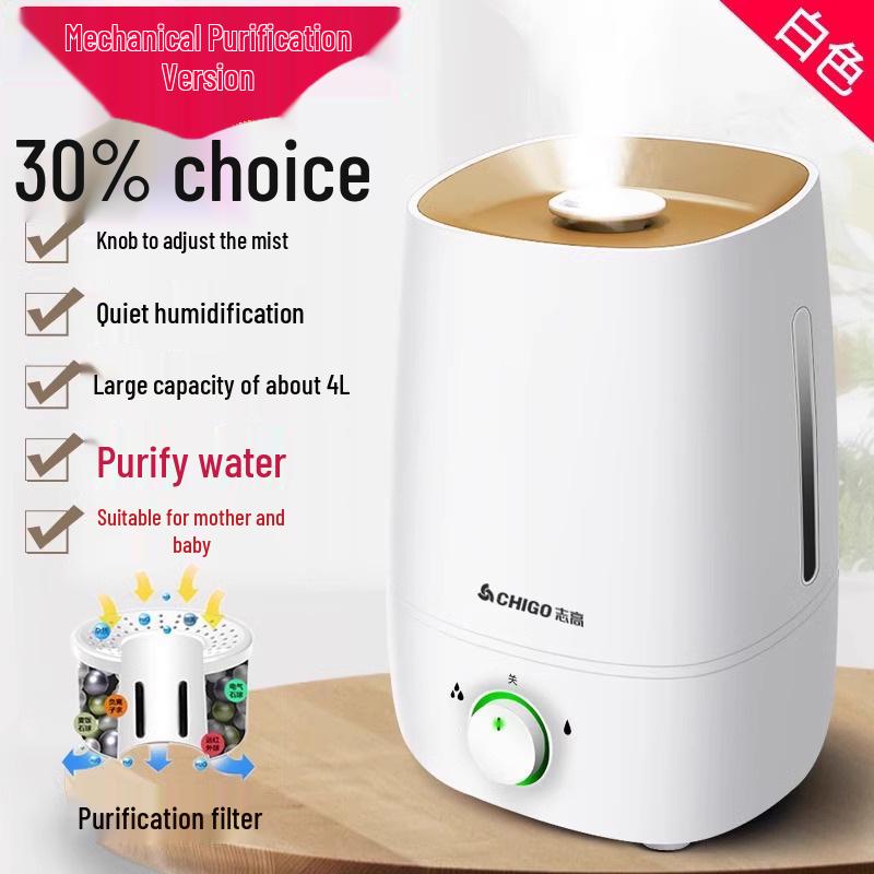 Silent Household Aromatherapy Humidifier for Bedroom, Suitable for Pregnant Women & Babies, Customizable Mist Settings