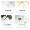 VINNE UV Perfection Waterful Sun Serum UV Essence Sunscreen Glowing Skin Dewy Skin Moisturizing Hydration [VINNE Official] SPF50+ PA++++ /