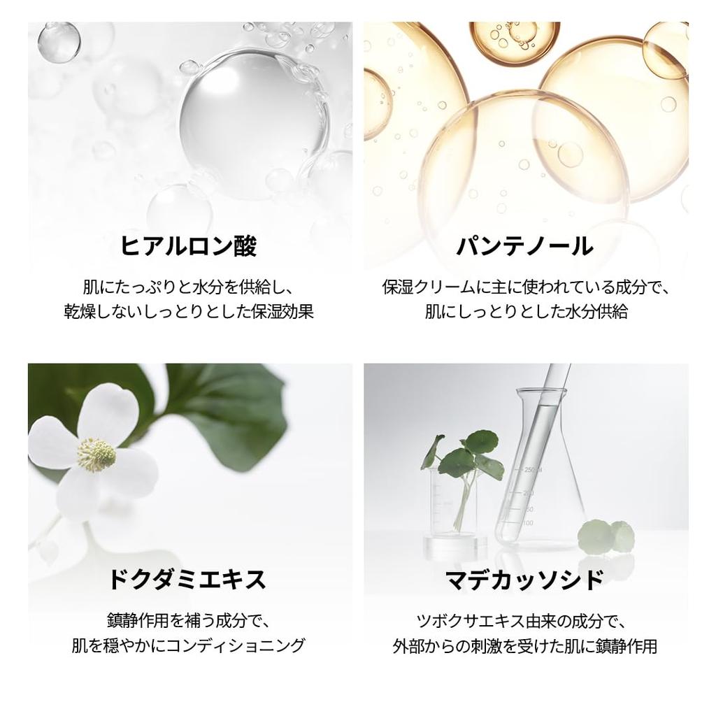 VINNE UV Perfection Waterful Sun Serum UV Essence Sunscreen Glowing Skin Dewy Skin Moisturizing Hydration [VINNE Official] SPF50+ PA++++ /