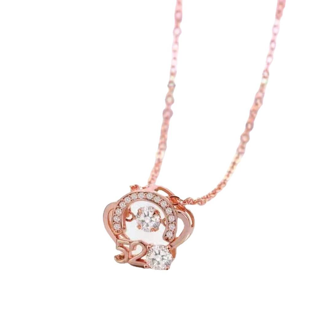 520 Necklace Female Beating Heart Female Valentine'S Day Gift Girlfriend Temperament Simple Light Luxury Same Style