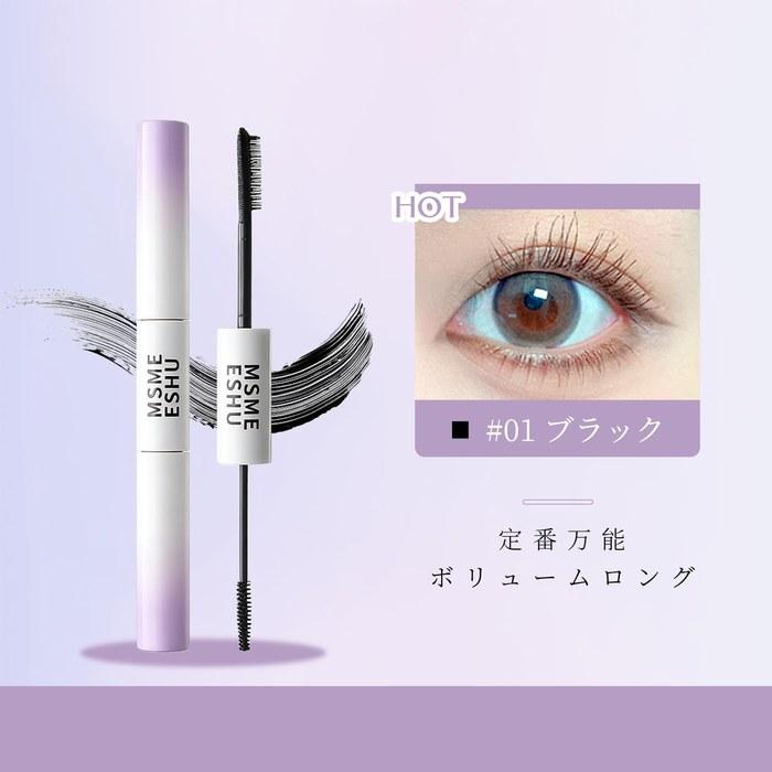 Lynlyulinger 2-in-1 Mascara - Curling, Waterproof, Long Volume - 01 Black