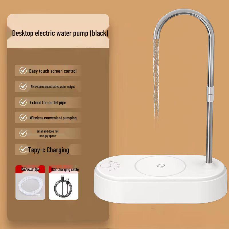 Electric Bottled Water Dispenser - Automatic Intelligent Quantitative Pump