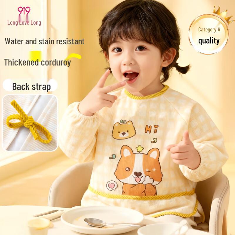 Kids Long-Sleeve Waterproof Feeding Apron