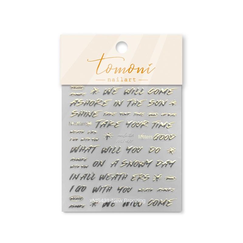 

Бронзовые металлические буквы для дизайна ногтей. Наклейки для самостоятельного изготовления креативных декоративных наклеек. MS431-golden