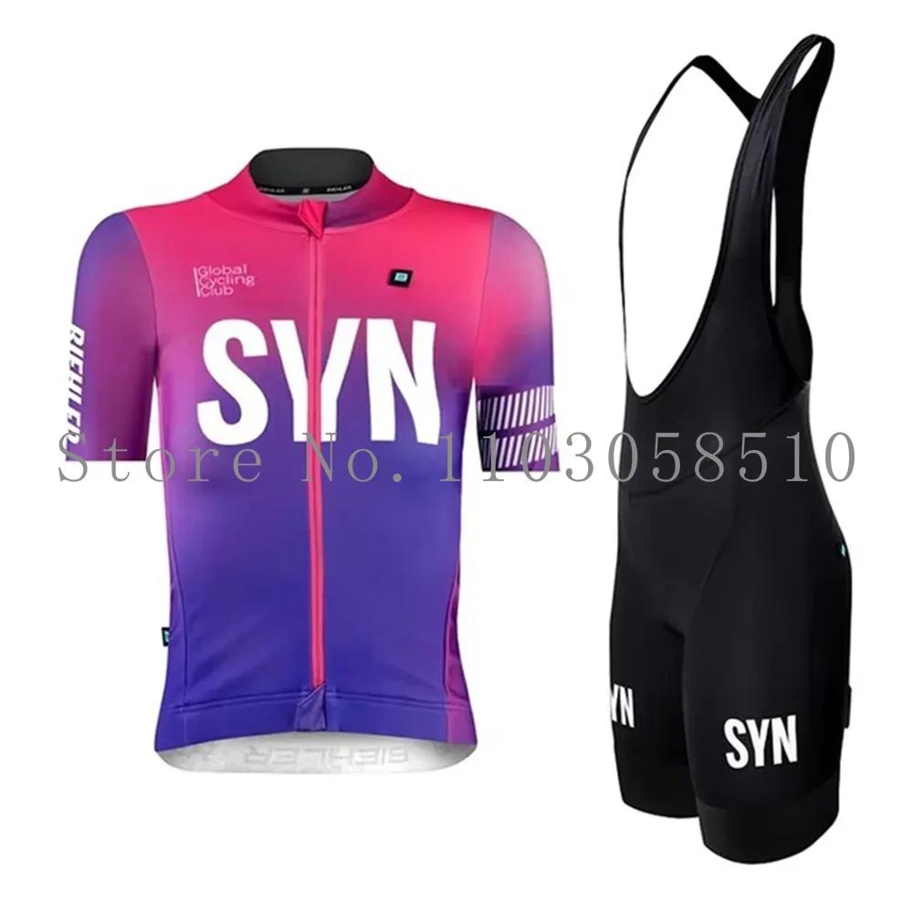 Sommer Team Radsport Set Damen SYNDICATE Kurzarm Trikot und Trägerhose Pro Rennrad Kleidung Anzug