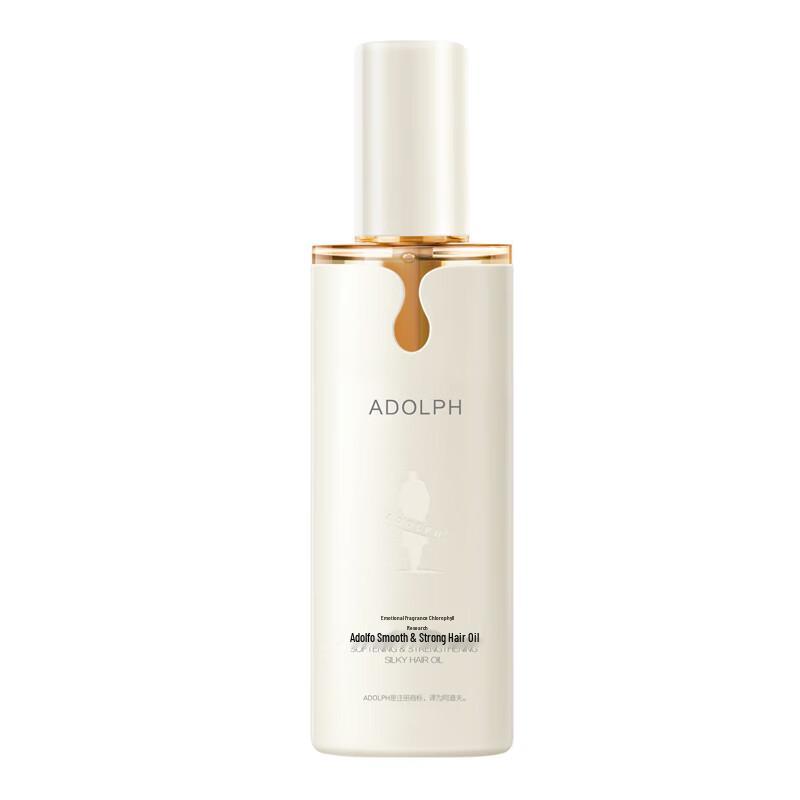 Adolphe SZBL Emotional Fragrance Softening & Strengthening Hair Oil