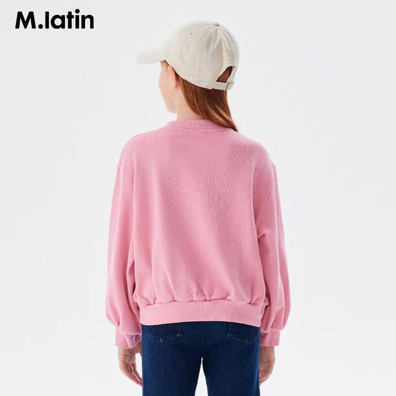 M.Latin Girls  Petal Hem Sweatshirt XL