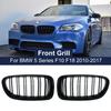 Car Gloss Black Kidney Grill Dual Slats Racing Grill For BMW 5 Series F10 F11 F18 520D 530D 540I 2010-2017 Replacement Part