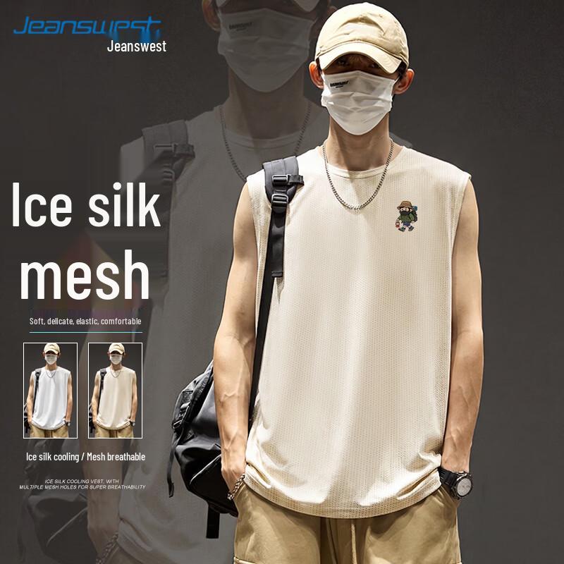 Jeanswest Men s Quick-Dry Ice Silk Mesh Tank Top M