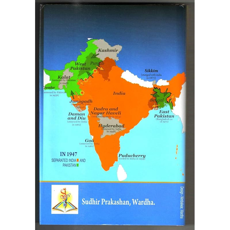 Pakistan or the Partition of India Dr. B.R. Ambedkar