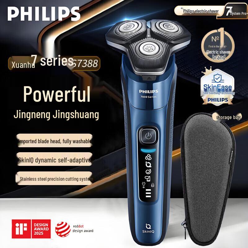 Philips S7388 SkinIQ Electric Shaver