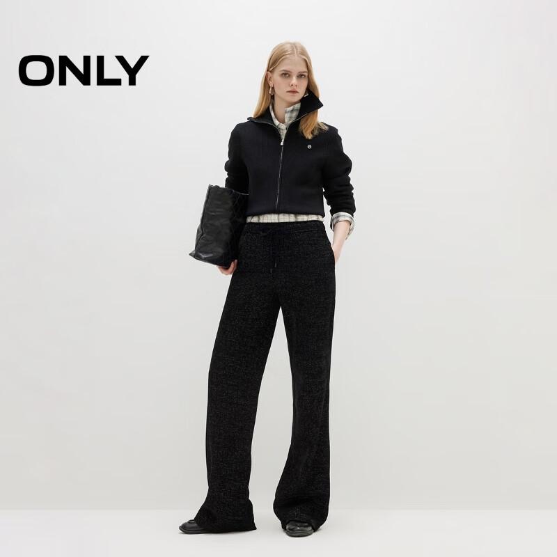 ONLY Women's Elastic Waist Knitted Straight Leg Pants