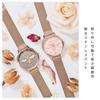 RORIOS Fashion Analog Quartz Watch with Popular Honeybee Stainless Steel Mesh Perfect for and Includes Instructions in Japanese and and a Warranty