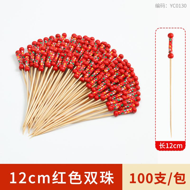 100pcs Creative Disposable Fruit Stick Art Bamboo Stick Fruit Skewer Cocktail Burger Garnish Stick Drink Stirring Stick