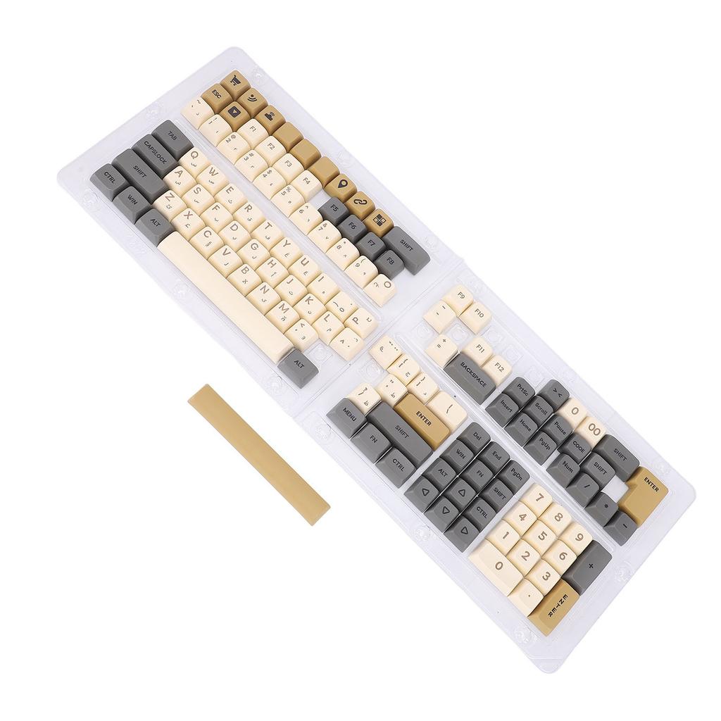XDA Profile Keycaps 125 Retro PBT Key Cap Cover Set Dye Sublimation Keycaps for Mechanical Keyboard Opaque