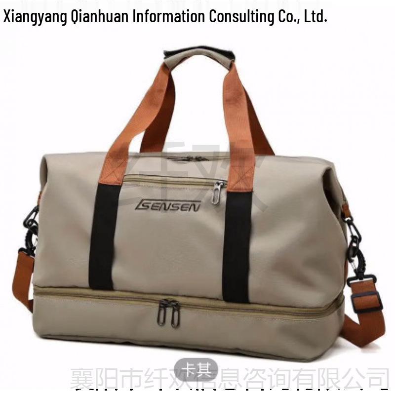 

Large Capacity Canvas Travel Bag for Short Trips - Unisex Lightweight Sports & Fitness Luggage