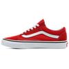 New Old Skool Racing Red VN0A4BV5JV6