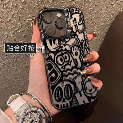 Applicable To Apple 11Pro Mobile Phone Monster World Case Iphone11plus New 11ins Wind 11mini Trendy Man