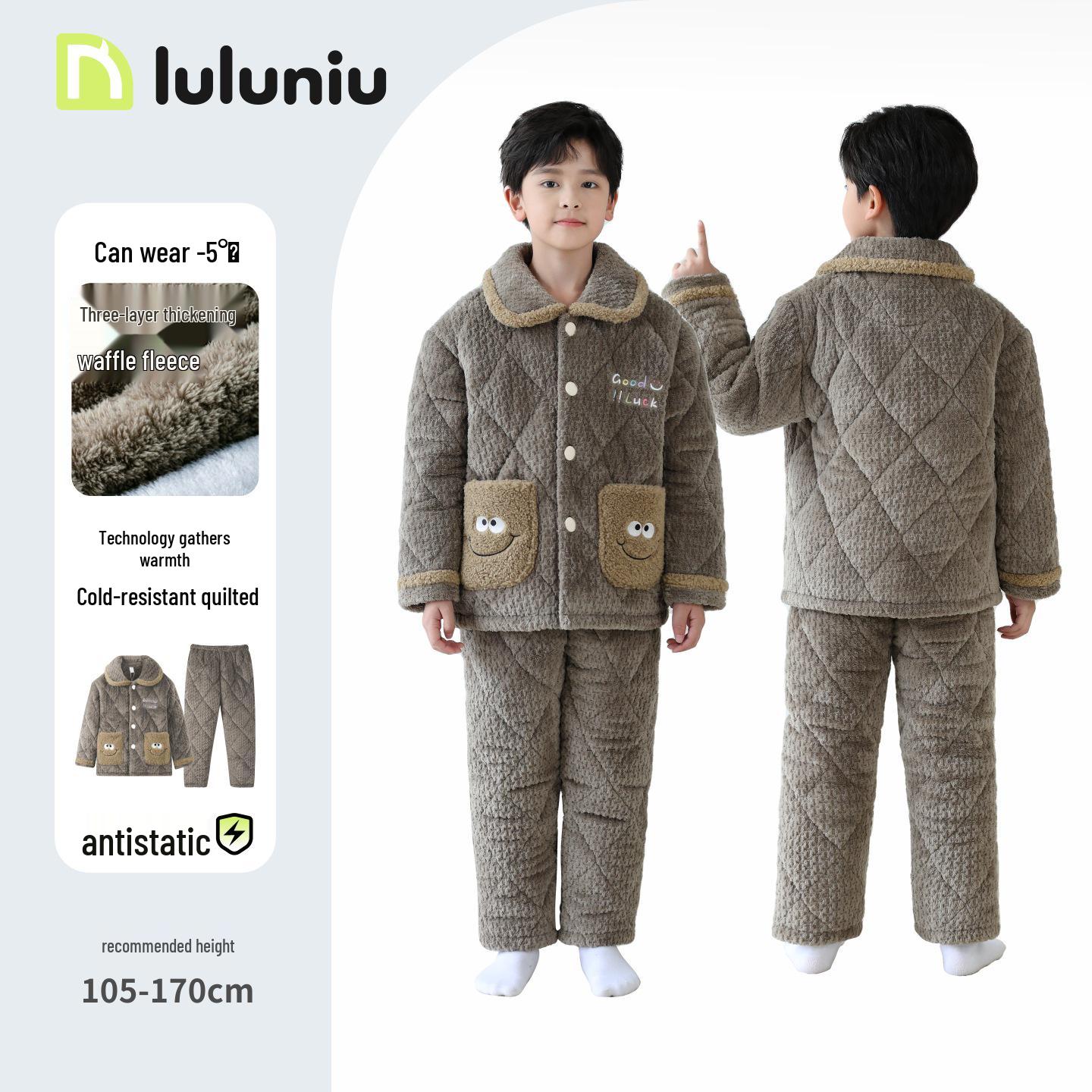 

Детская зимняя трехслойная стеганая фланелевая пижама для мальчиков - Толстый, теплый коралловый флис для детей среднего и старшего возраста 110cm (height 105-115cm) жёлтый/зелёный