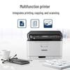 Lenovo CM7120W Color Laser Multifunction Printer CN Plug (adapter Included)