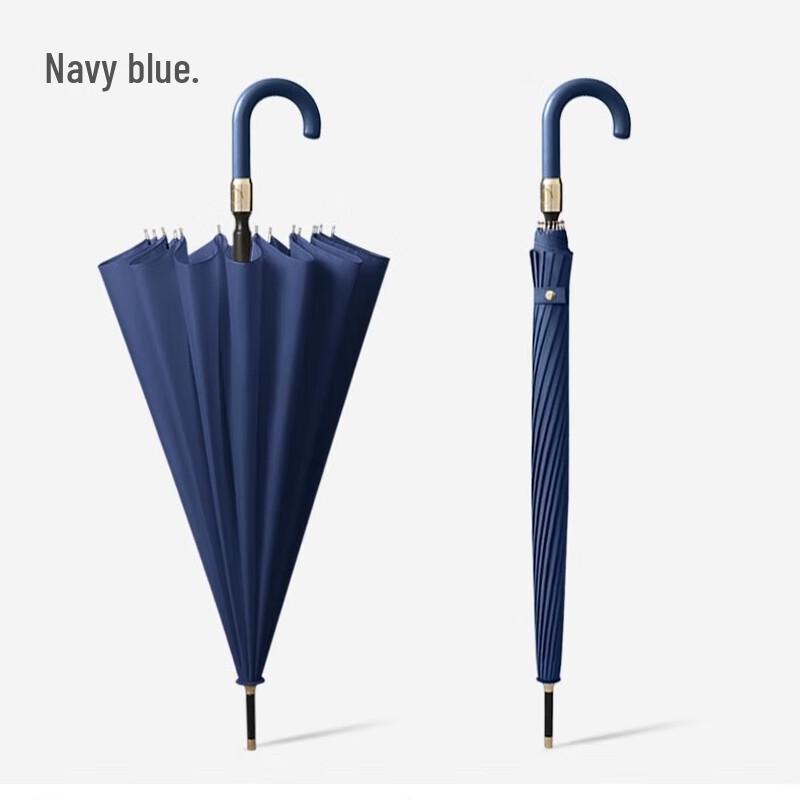 MAYDU 16-Rib Water-Blooming Semi-Automatic Straight Umbrella