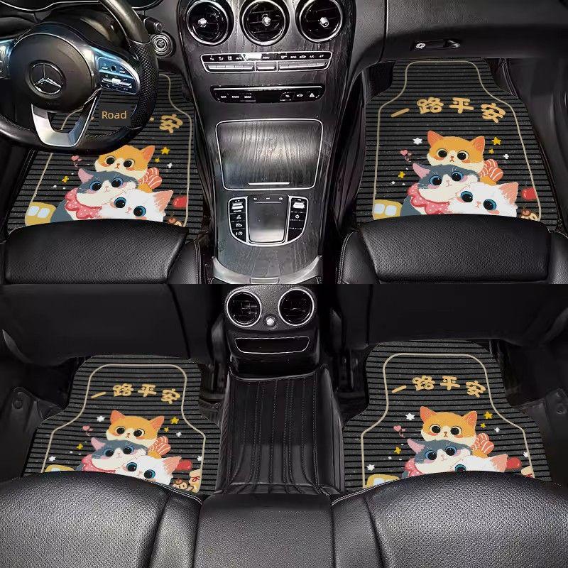 Cartoon Car Floor Mats, Decorative Mats, Non-Slip, Water-Absorbent, Festive Atmosphere Floor Mats, Can Be Cut, Simple New Year Car Mats