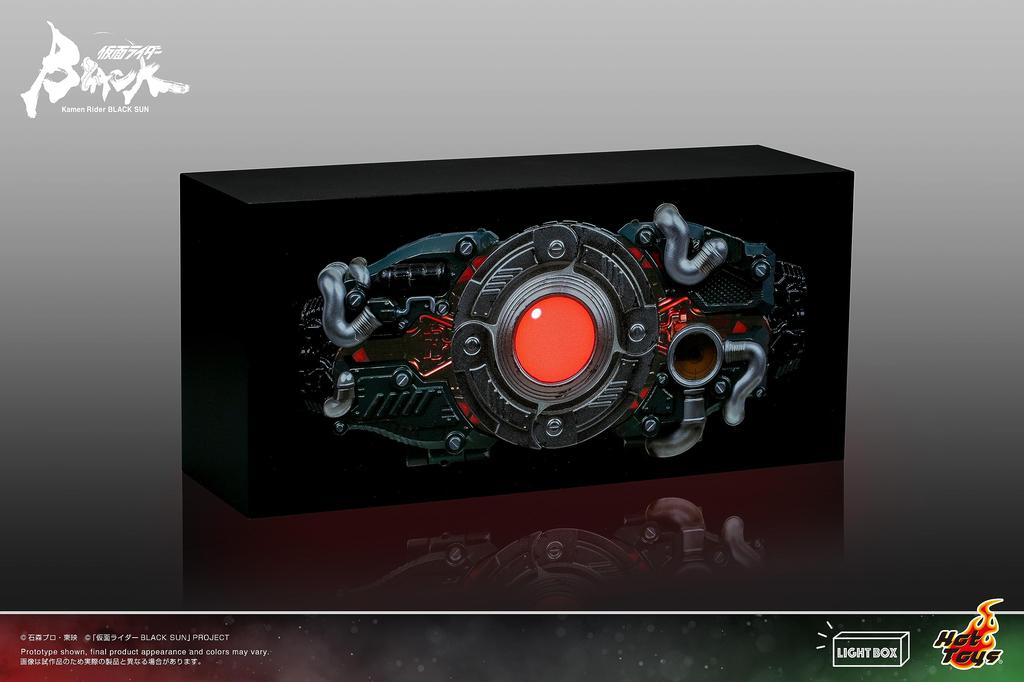 Hot Toys Lightbox Kamen Rider BLACK SUN Century King Sun Driver