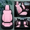 New Seamless Full Leather Universal Car Seat Cushion for All Seasons