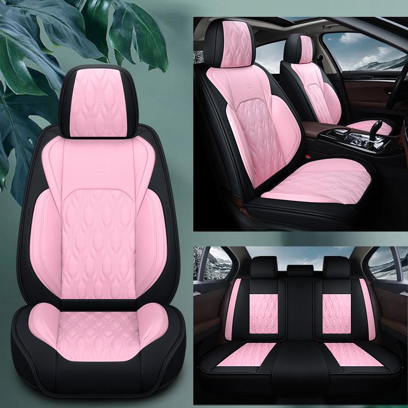 New Seamless Full Leather Universal Car Seat Cushion for All Seasons