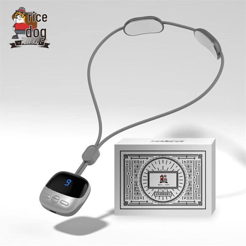 

Mi Gou MKG30 Low-Frequency Pulse Neck Massager