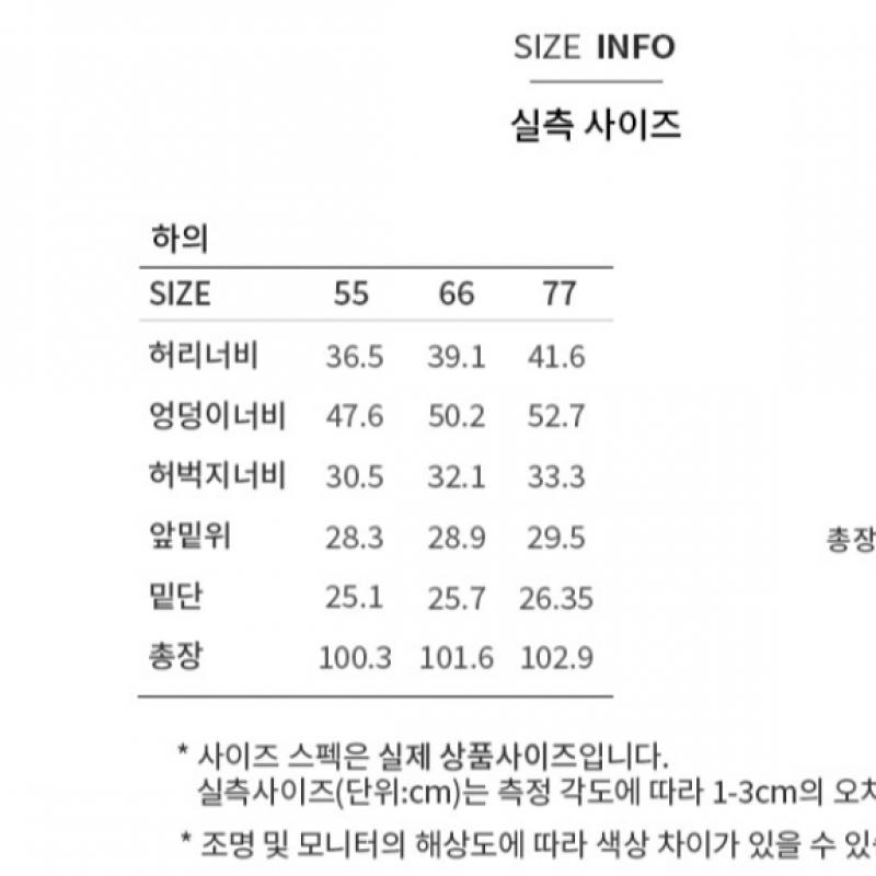  She S miSS  Straight Fit Cotton pantS SwwSlp11030 Lb