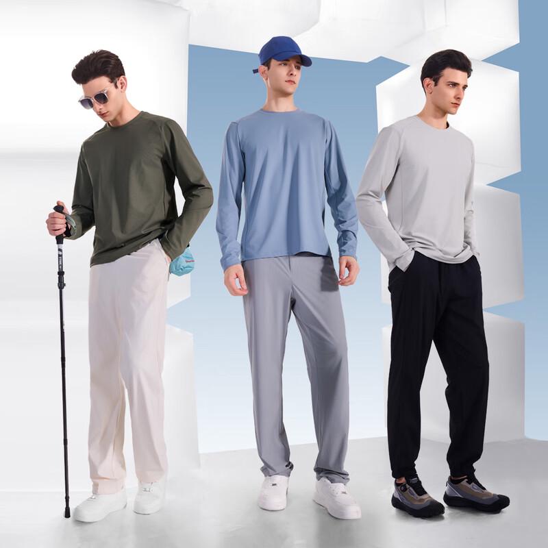 SUPIELD Men's Moisture-Wicking Long Sleeve Sports T-Shirt