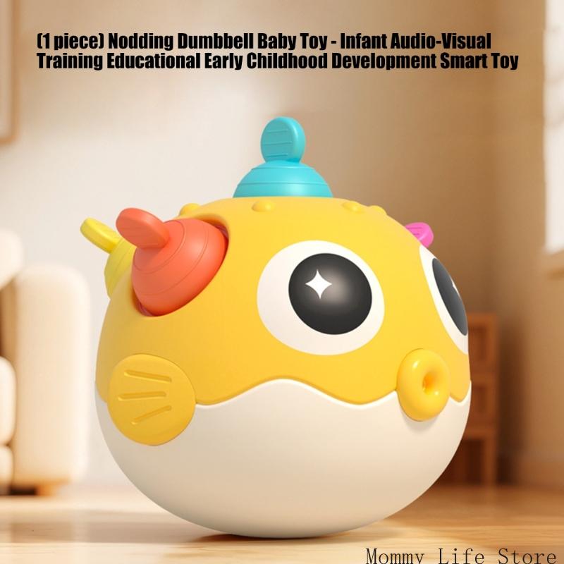 Colorful Baby Wobble Toy With Sound And Rounded Plastic Motion Play Toy For Infants And Toddlers In Family Use Each Day I