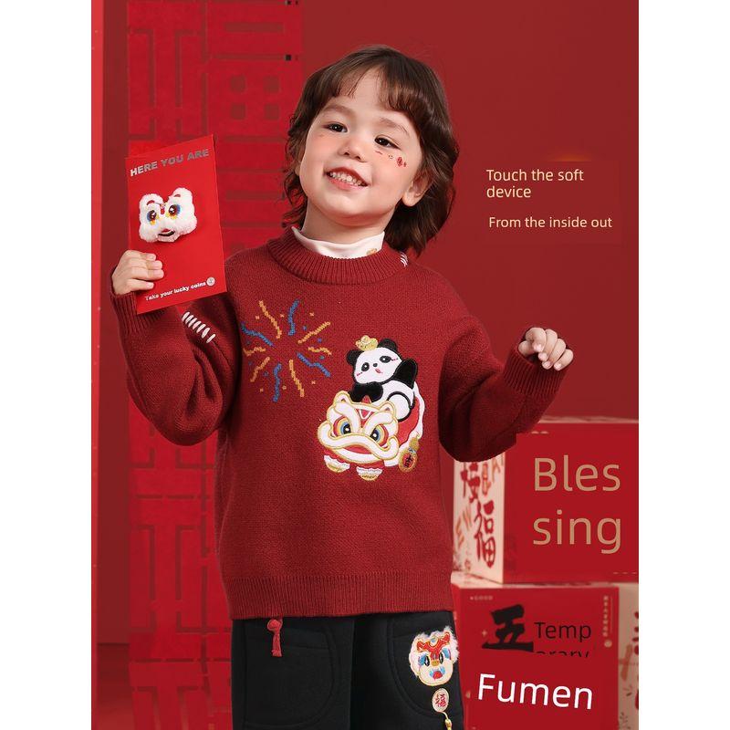 Right European Style Boys' New Year Sweater, Lion Dance Pullover, Embroidered Knitwear, Children's Clothing, Baby Winter Top