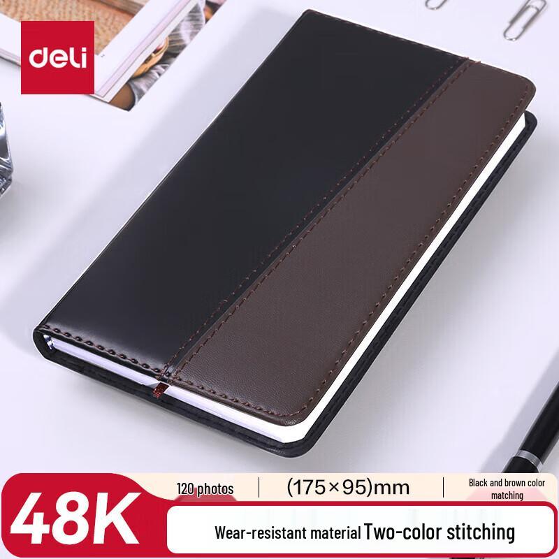 Deli 7913 A6 Leather Notebook