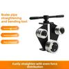 Manual Brake Line Bender Straightener Pipe Straightening Repair Tool