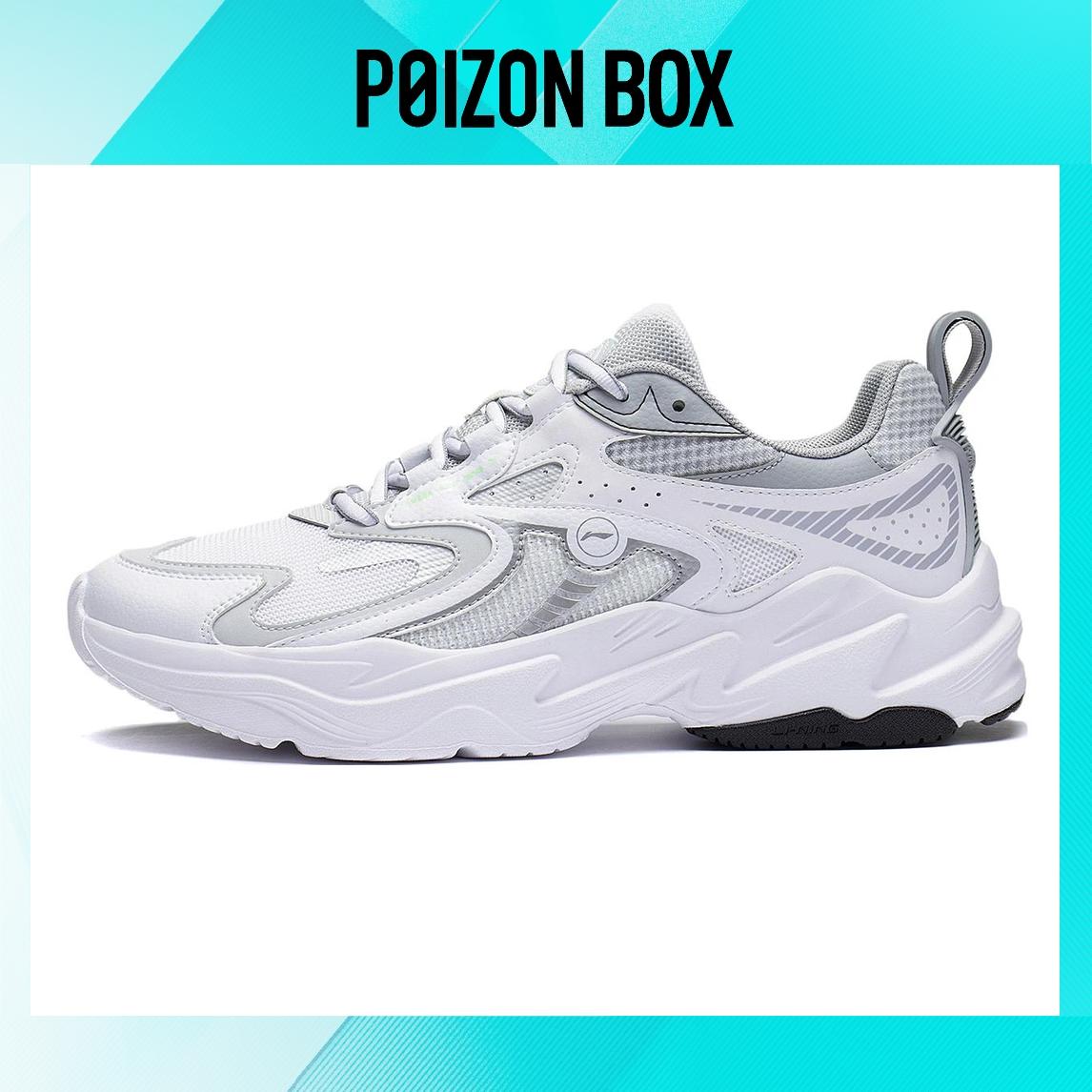 

LINING Meteor Running shoes Men