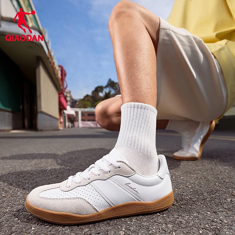 Qiaodan Men's Retro T-Toe GAT Sneakers
