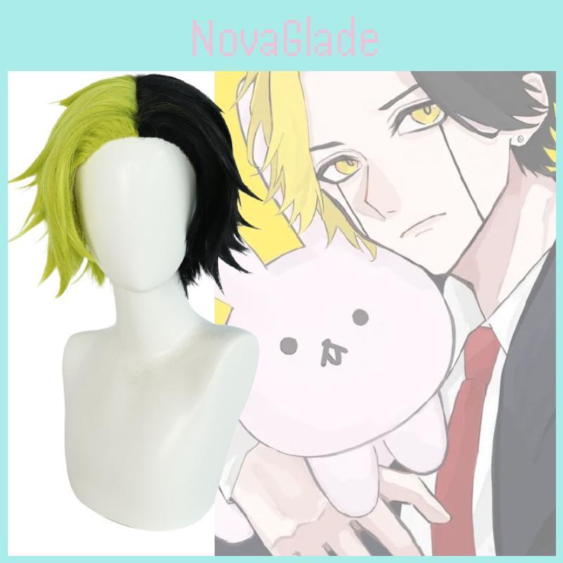Mashle Magic And Muscles Cosplay Wig For Men With Hightemperature Silk Material