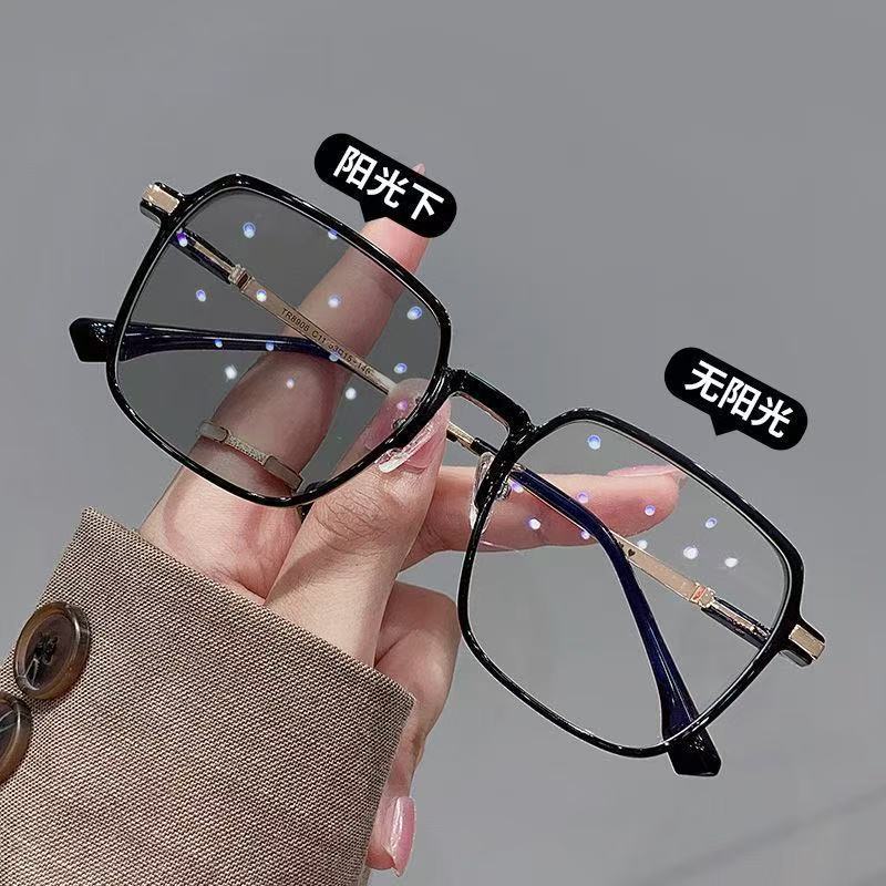 

Women s Myopia Eyeglasses Photosensitive Color Changing Reading Eyeglasses Blue Light Eyeglasses Summer Eyewear 0