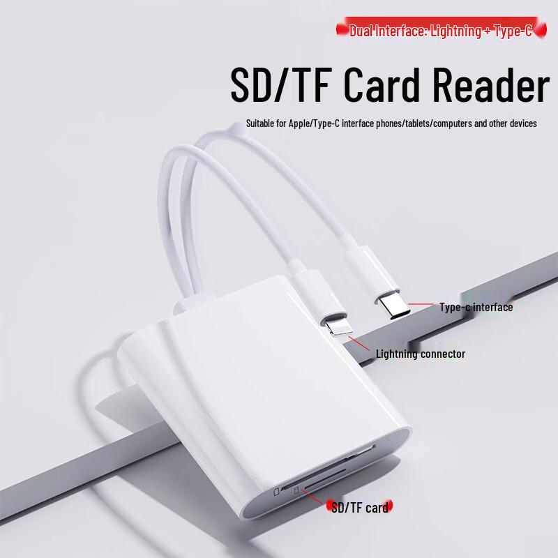 LianTuo Multi-Function Card Reader