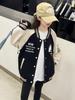 Girls' Stylish Baseball Jacket - Spring/Autumn 2025 Fashion for Big Kids