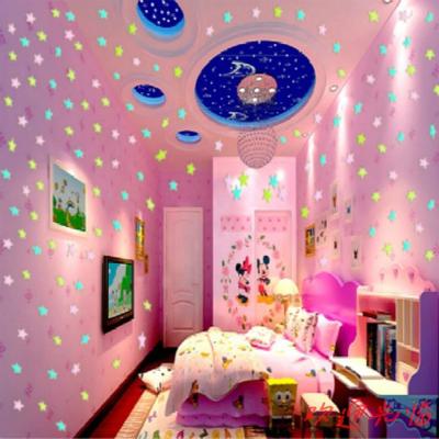 1pc Wall Sticker Chic Couple Kiss Stylish Wallpaper for Home Bedroom Living Room