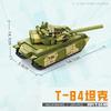 T-84 T-90M PT-91 M1 Abrams Battle Tank WWII Military  Infantry Fighting Building Blocks Sets Model Dolls Brick Toys Kids Gifts