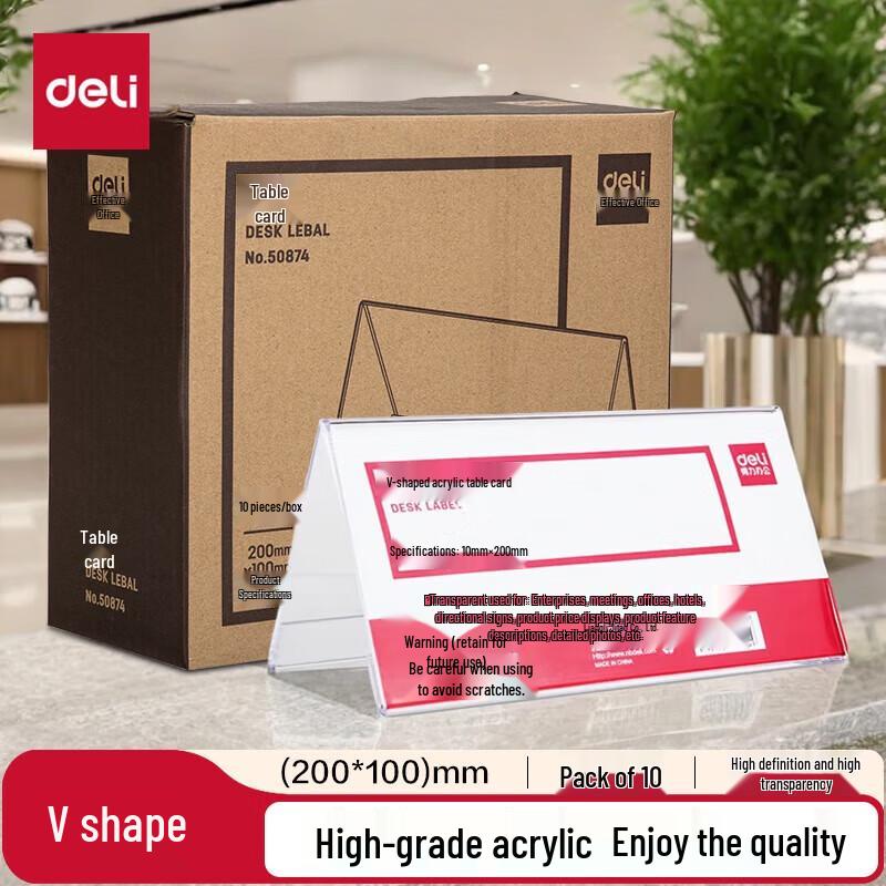 Deli 50874 Acrylic V-Shape Table Sign